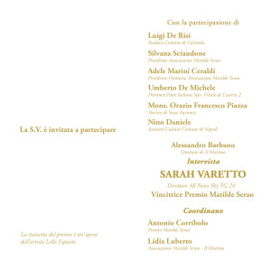 Invito - Pagine interne